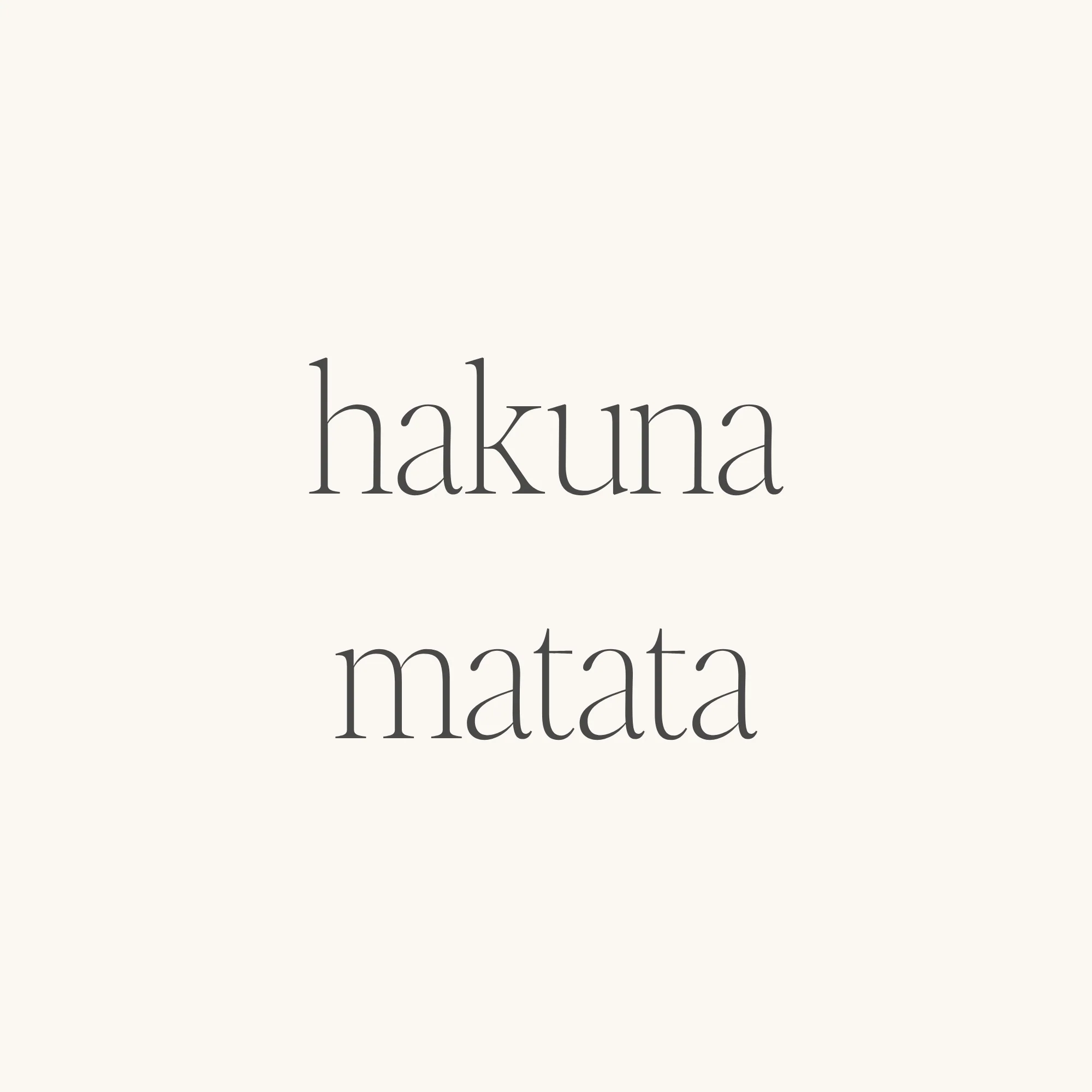 Hakuna Matata - Image 2